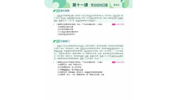 肇庆如何选择软件开发定制公司：关键标准与合作指南