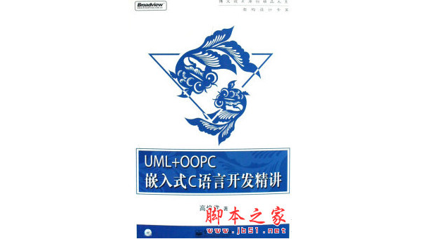 肇庆掌握软件定制开发：从定义到最佳实践的全面指南